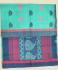 SAREES SALEM 80S WITH BLOUSE